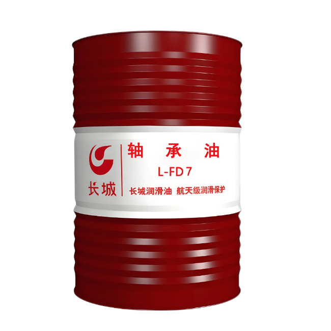 格尔木长城FD轴承油