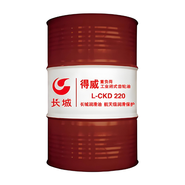 格尔木长城得威工业闭式齿轮油CKD